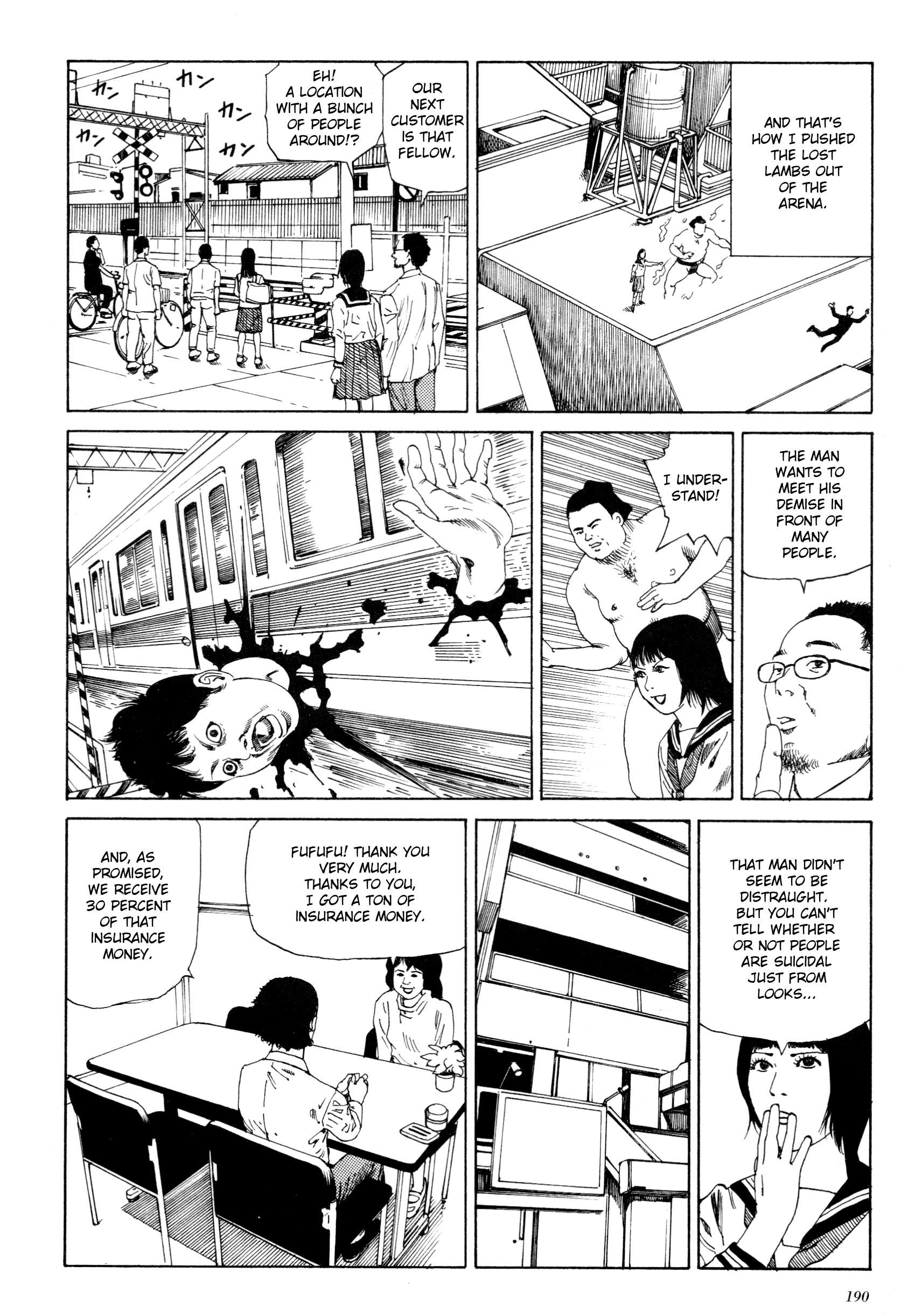 Anamorphosis no Meijuu Chapter 8 page 6 - 