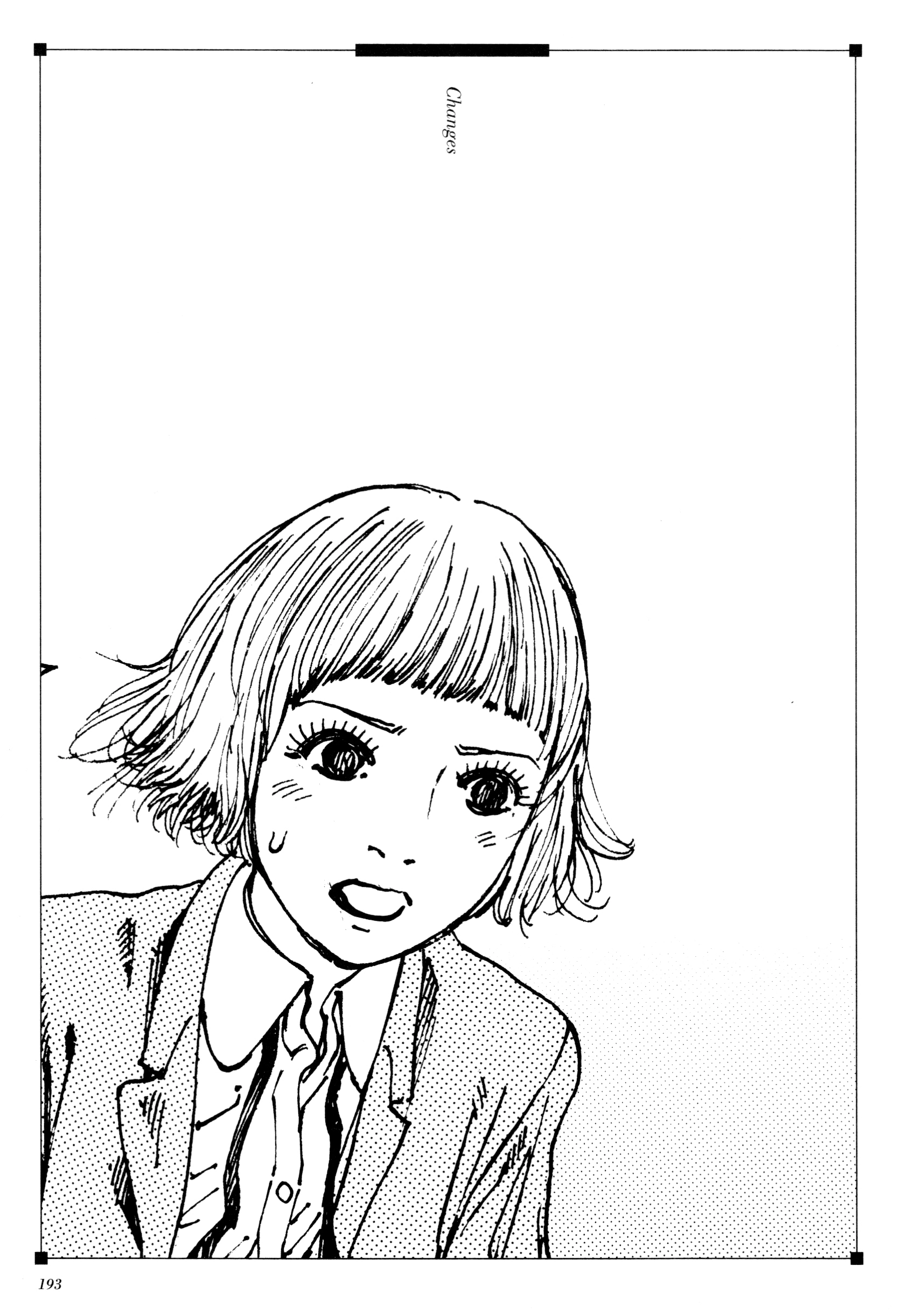 Anamorphosis no Meijuu Chapter 9 page 1 - 