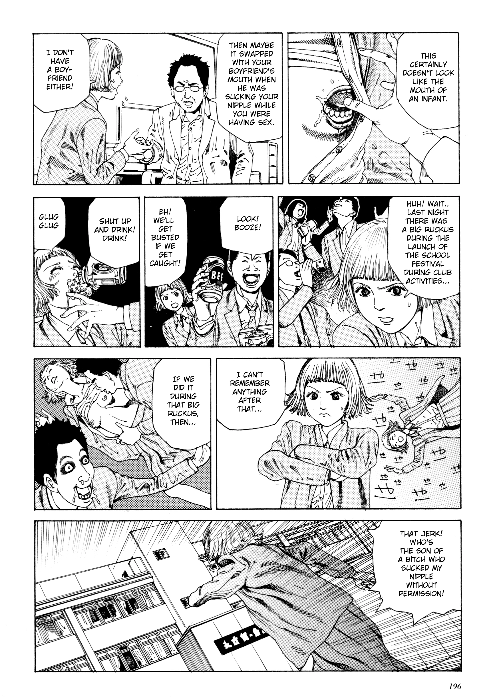 Anamorphosis no Meijuu Chapter 9 page 4 - 