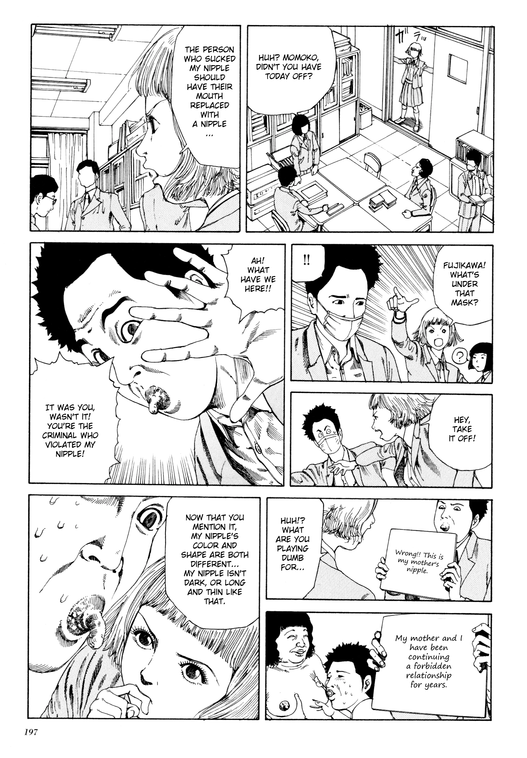 Anamorphosis no Meijuu Chapter 9 page 5 - 