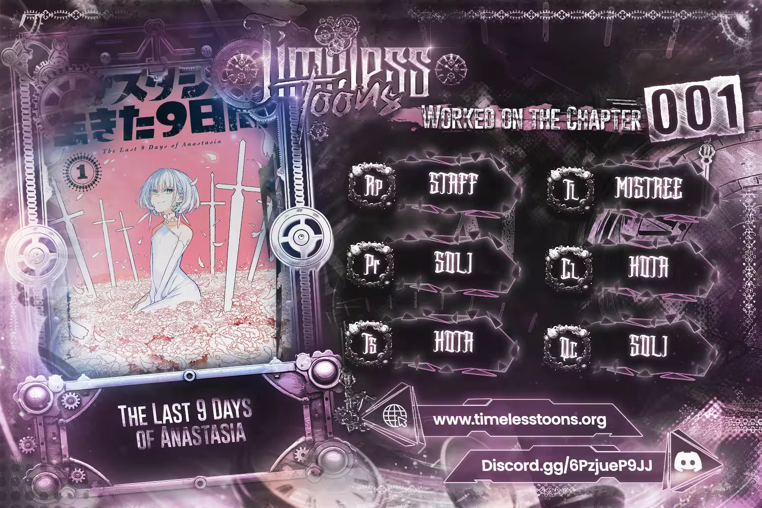 Anastasia​ no Ikita 9-kakan Chapter 1 page 1 - 