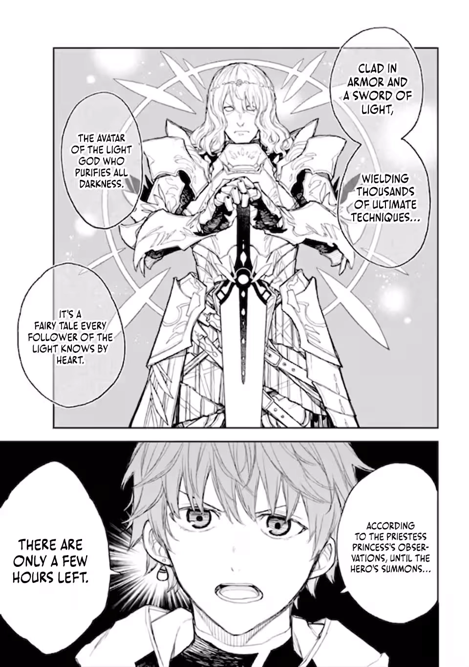 Anastasia​ no Ikita 9-kakan Chapter 1 page 22 - 