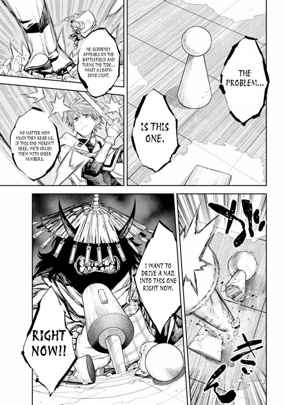 Anastasia​ no Ikita 9-kakan Chapter 1 page 32 - 