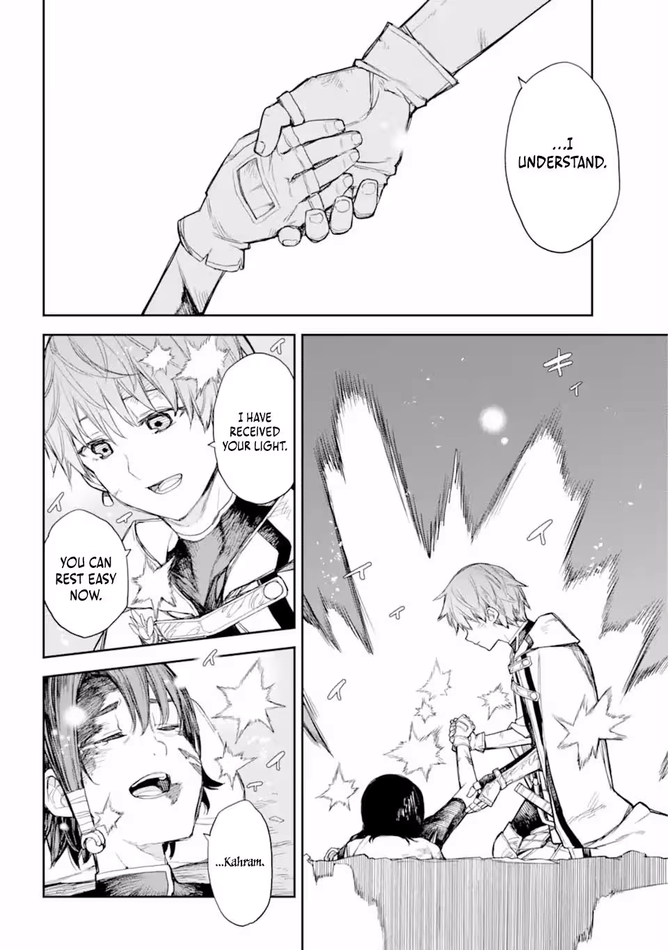 Anastasia​ no Ikita 9-kakan Chapter 1 page 43 - 