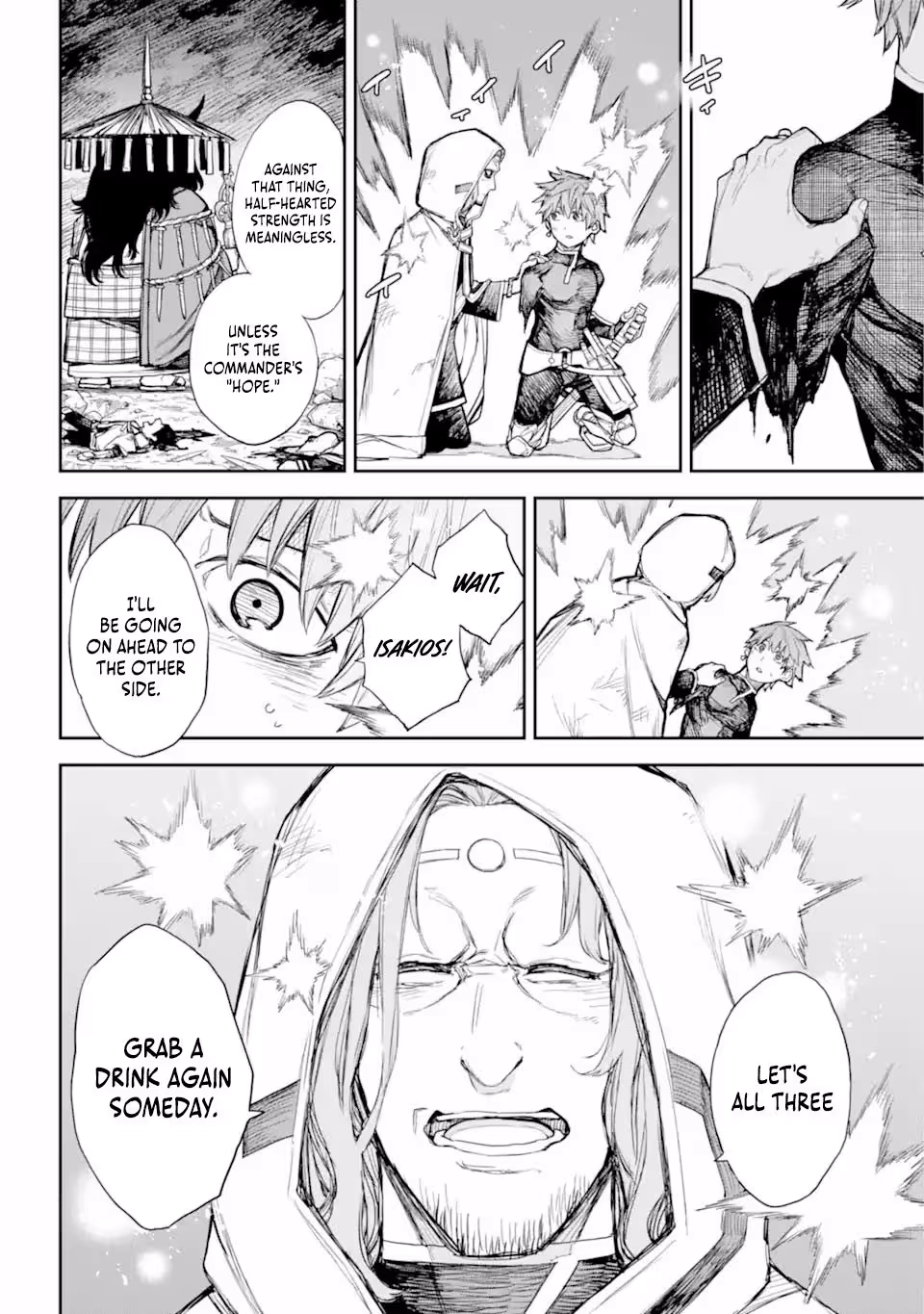 Anastasia​ no Ikita 9-kakan Chapter 1 page 55 - 