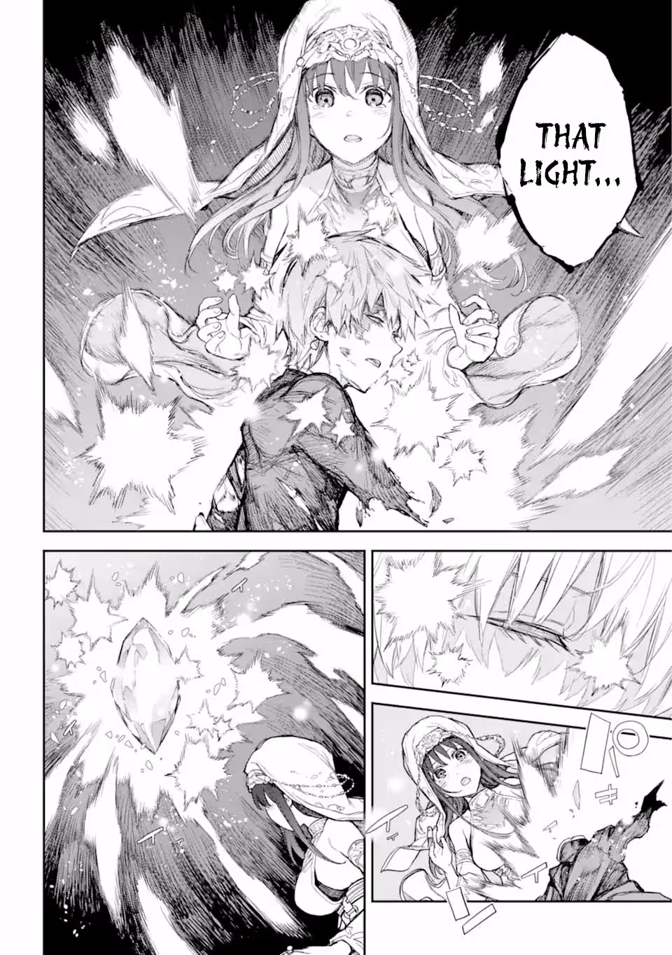 Anastasia​ no Ikita 9-kakan Chapter 1 page 74 - 