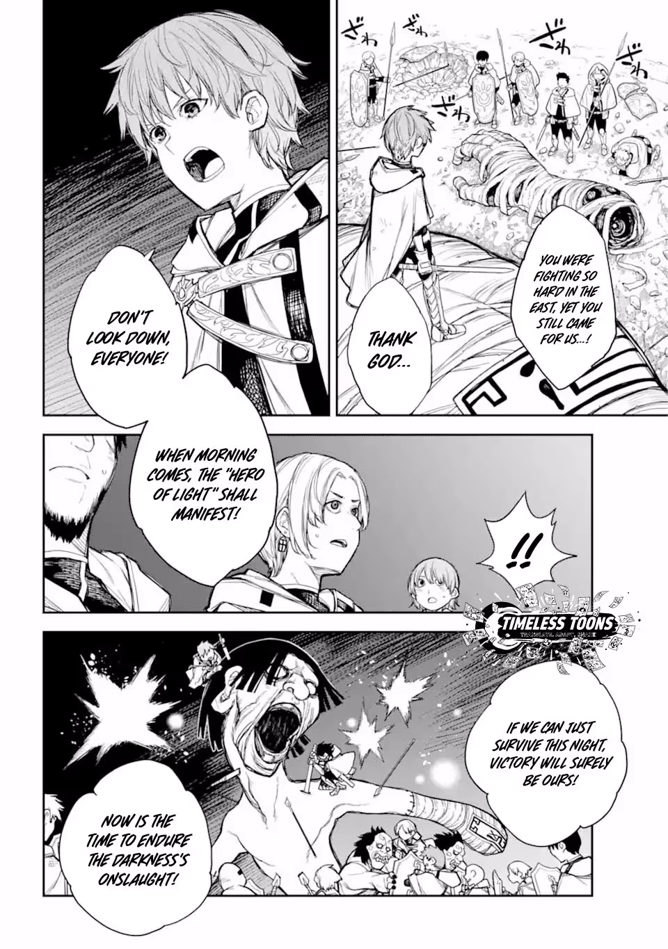 Anastasia​ no Ikita 9-kakan Chapter 1 page 9 - 