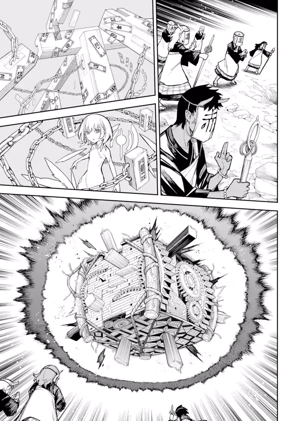 Anastasia​ no Ikita 9-kakan Chapter 2.1 page 12 - 