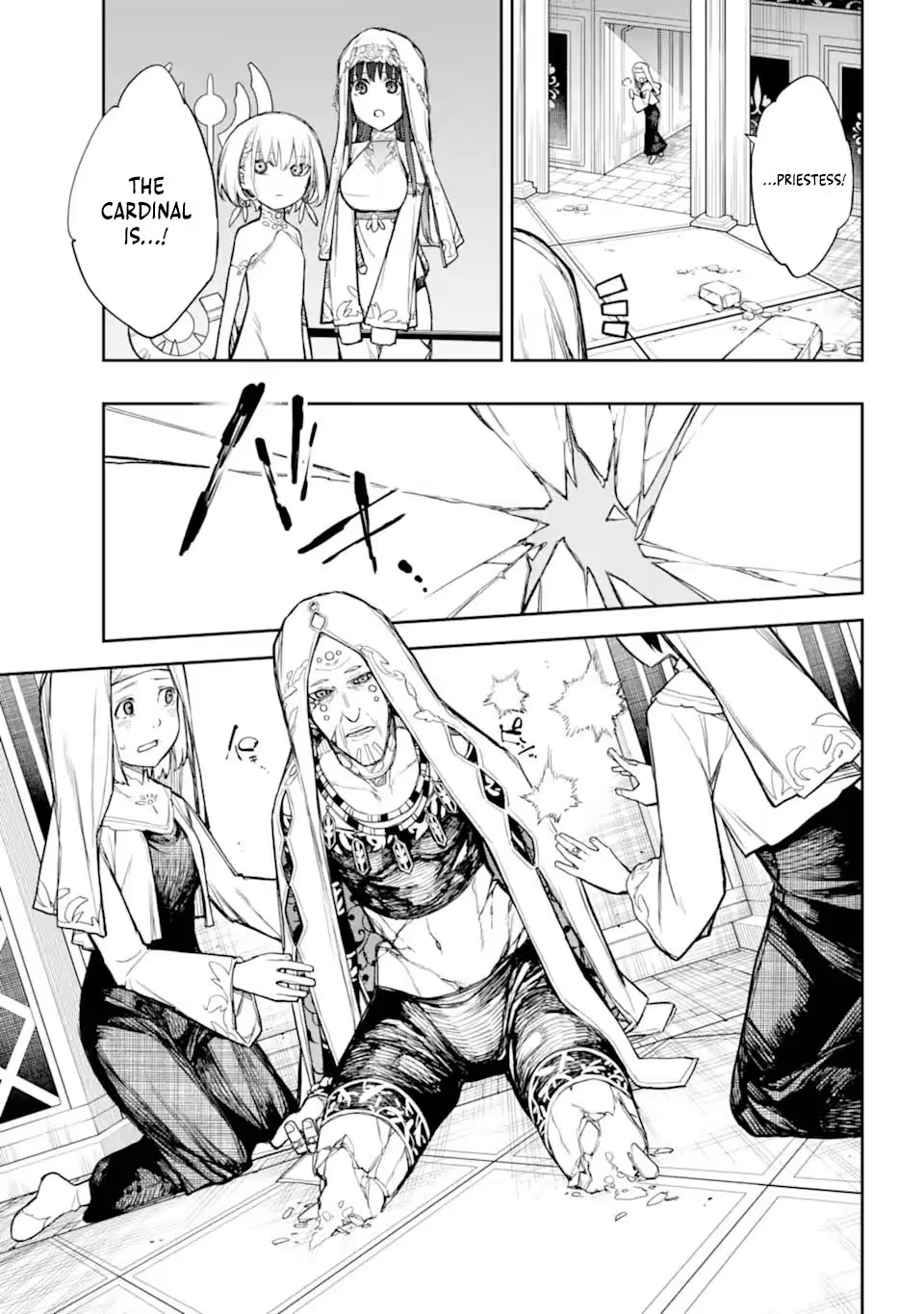 Anastasia​ no Ikita 9-kakan Chapter 2.1 page 18 - 
