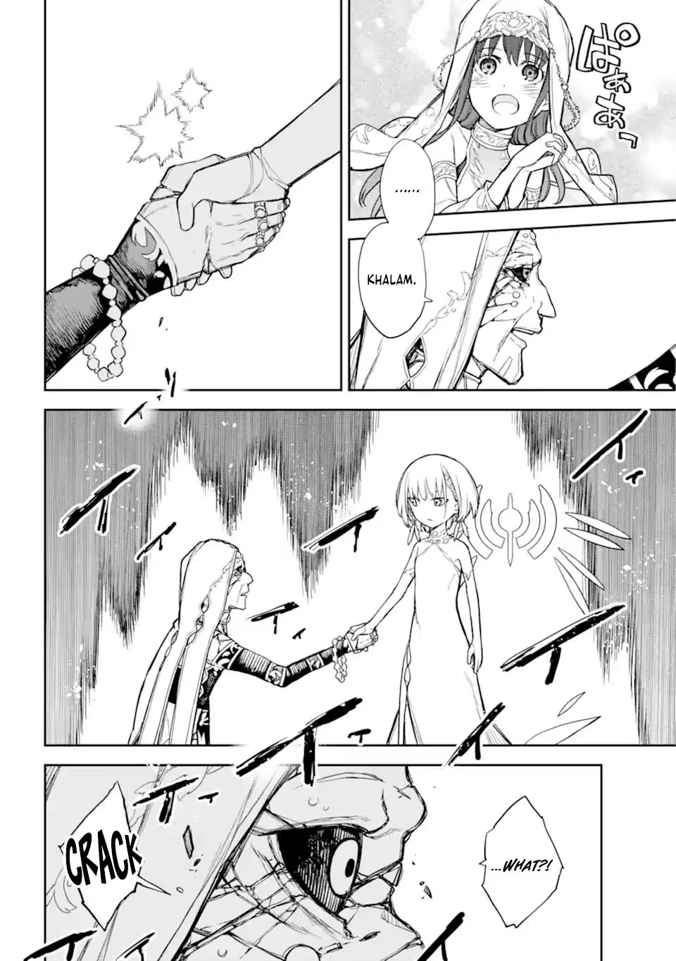 Anastasia​ no Ikita 9-kakan Chapter 2.1 page 27 - 
