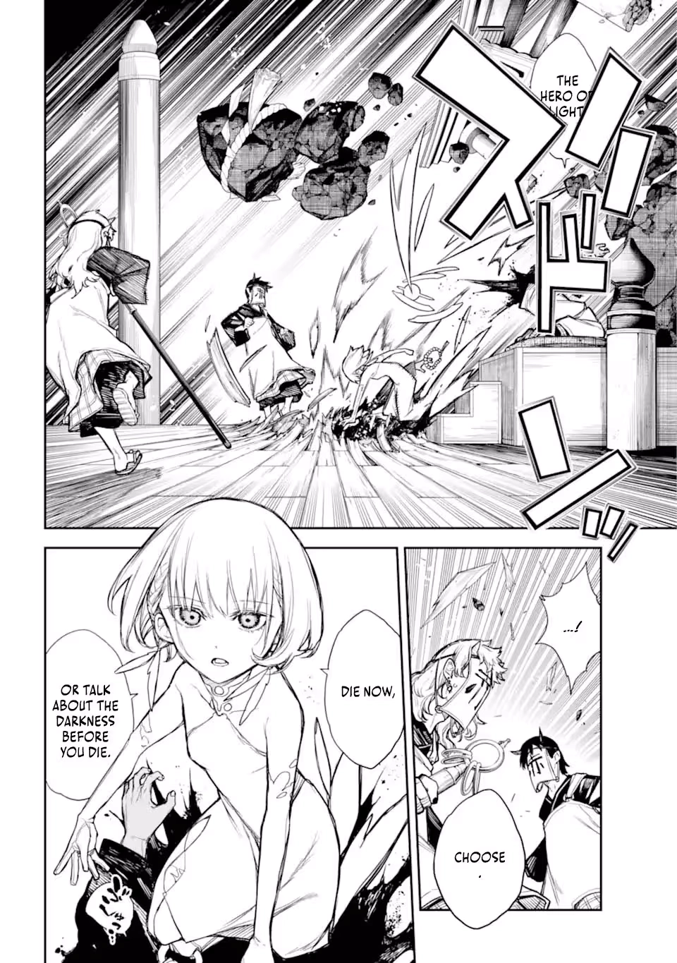 Anastasia​ no Ikita 9-kakan Chapter 2.1 page 7 - 