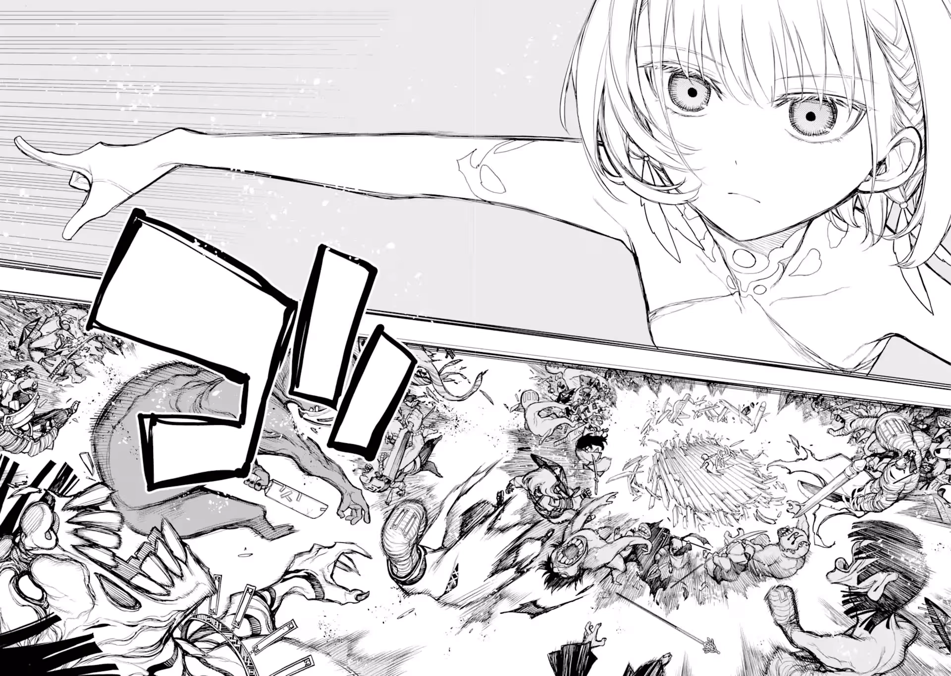 Anastasia​ no Ikita 9-kakan Chapter 2.1 page 10 - 