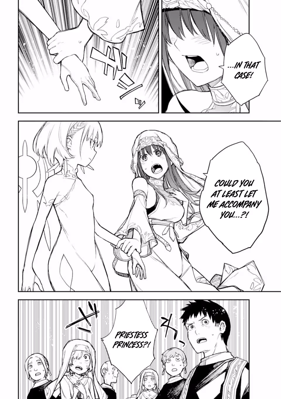 Anastasia​ no Ikita 9-kakan Chapter 3 page 19 - 