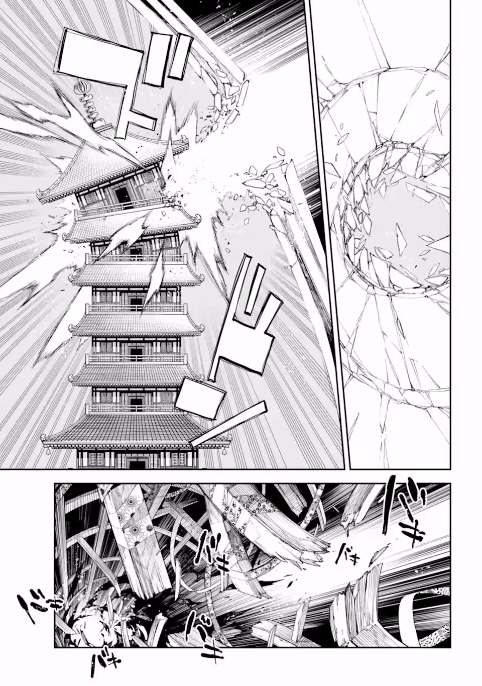 Anastasia​ no Ikita 9-kakan Chapter 3 page 31 - 