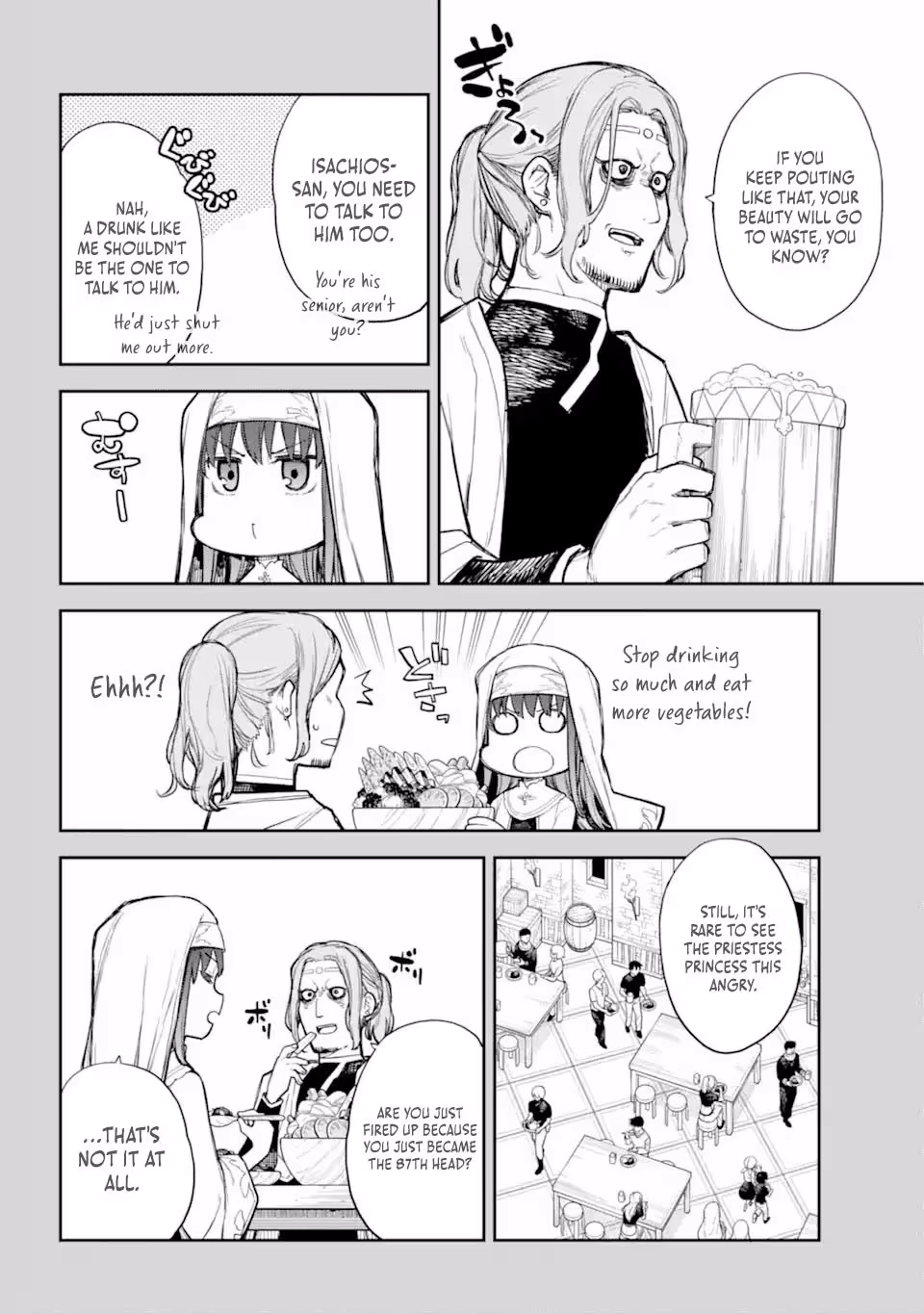 Anastasia​ no Ikita 9-kakan Chapter 4 page 13 - 