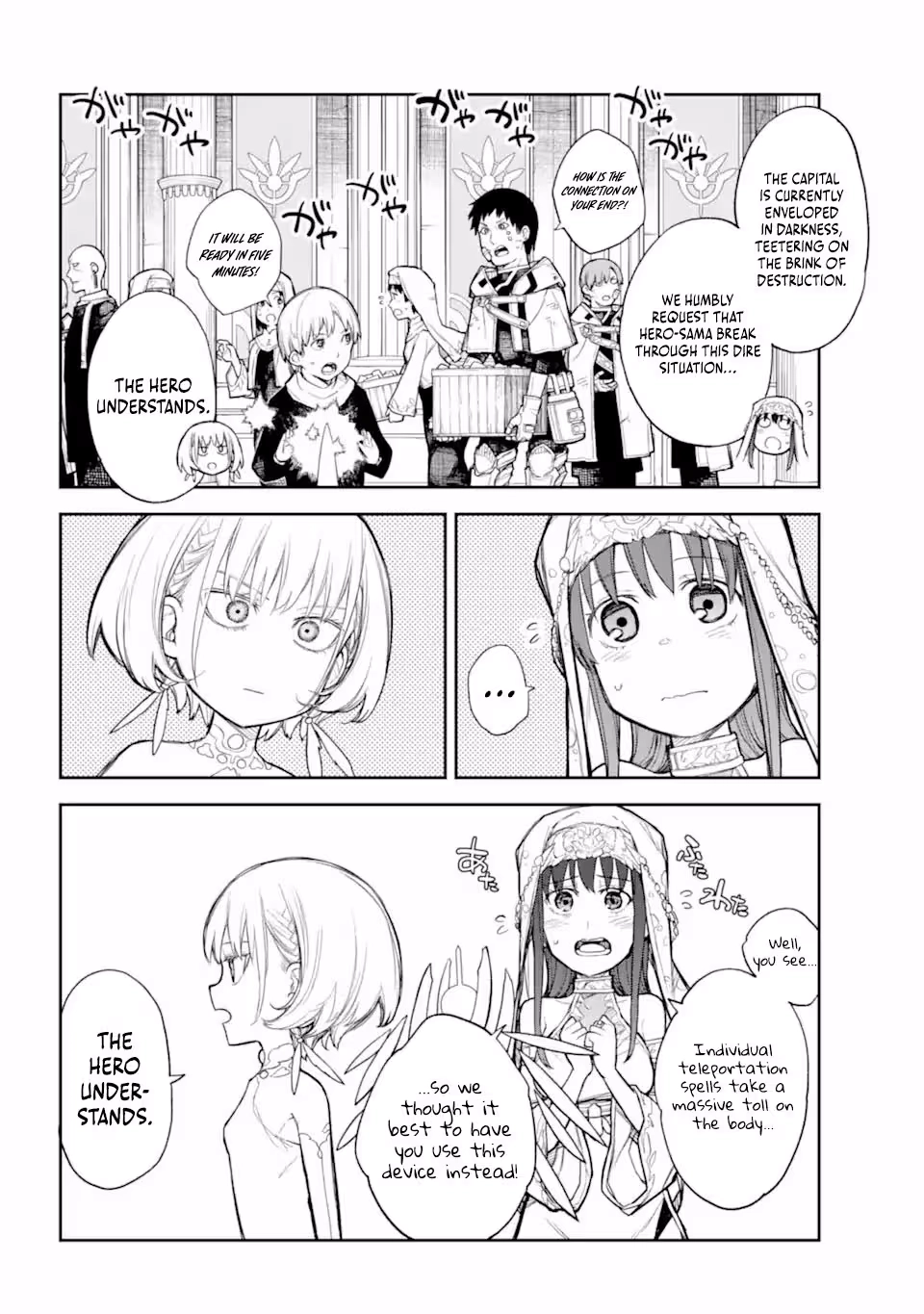 Anastasia​ no Ikita 9-kakan Chapter 5 page 3 - 