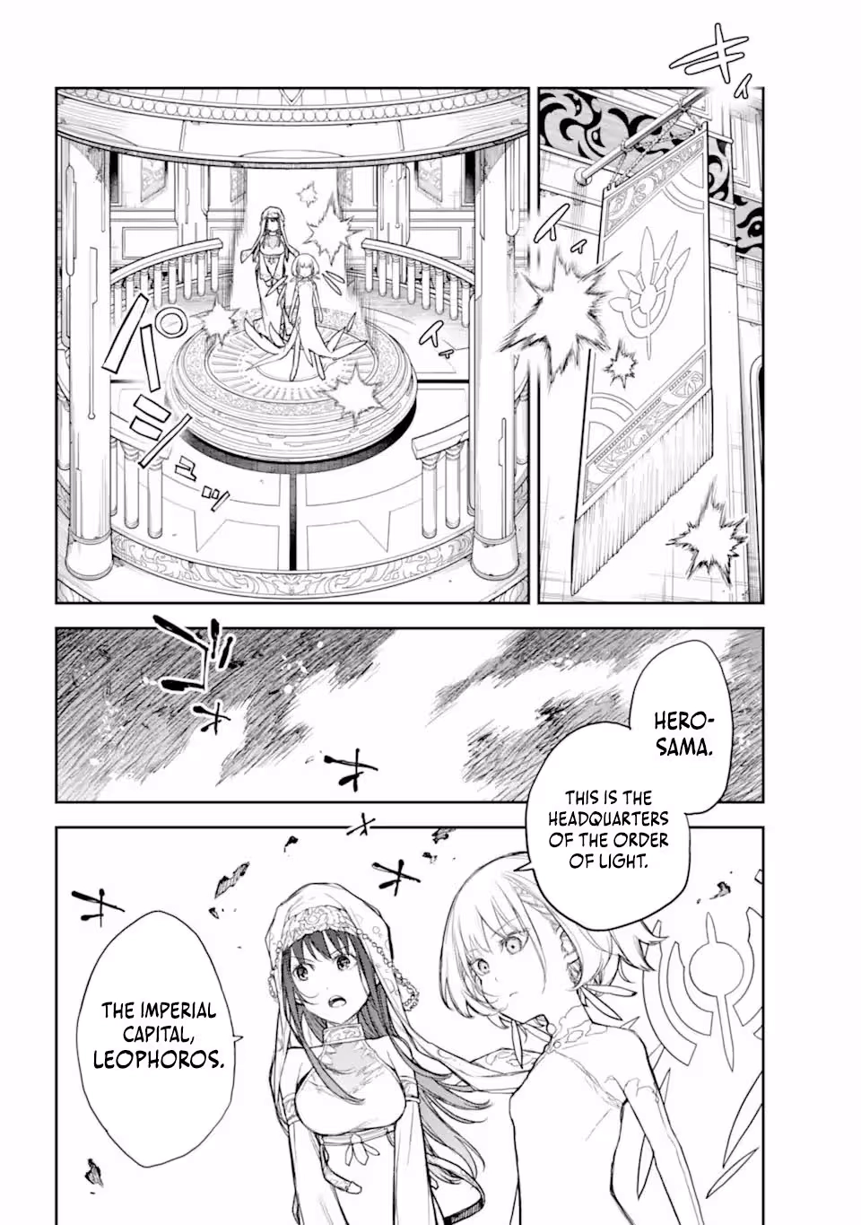 Anastasia​ no Ikita 9-kakan Chapter 6 page 3 - 