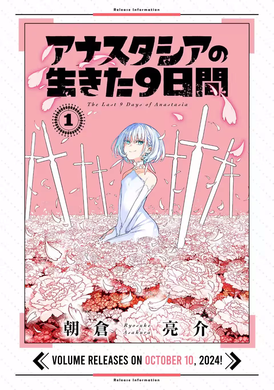 Anastasia​ no Ikita 9-kakan Chapter 6 page 33 - 