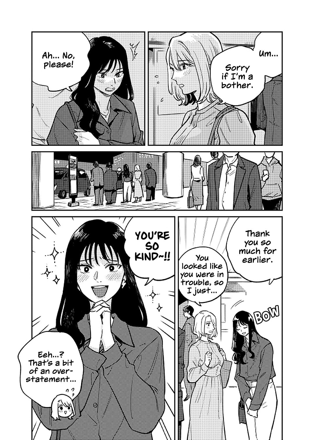 Anata Mitai ni Chapter 1 page 12 - 