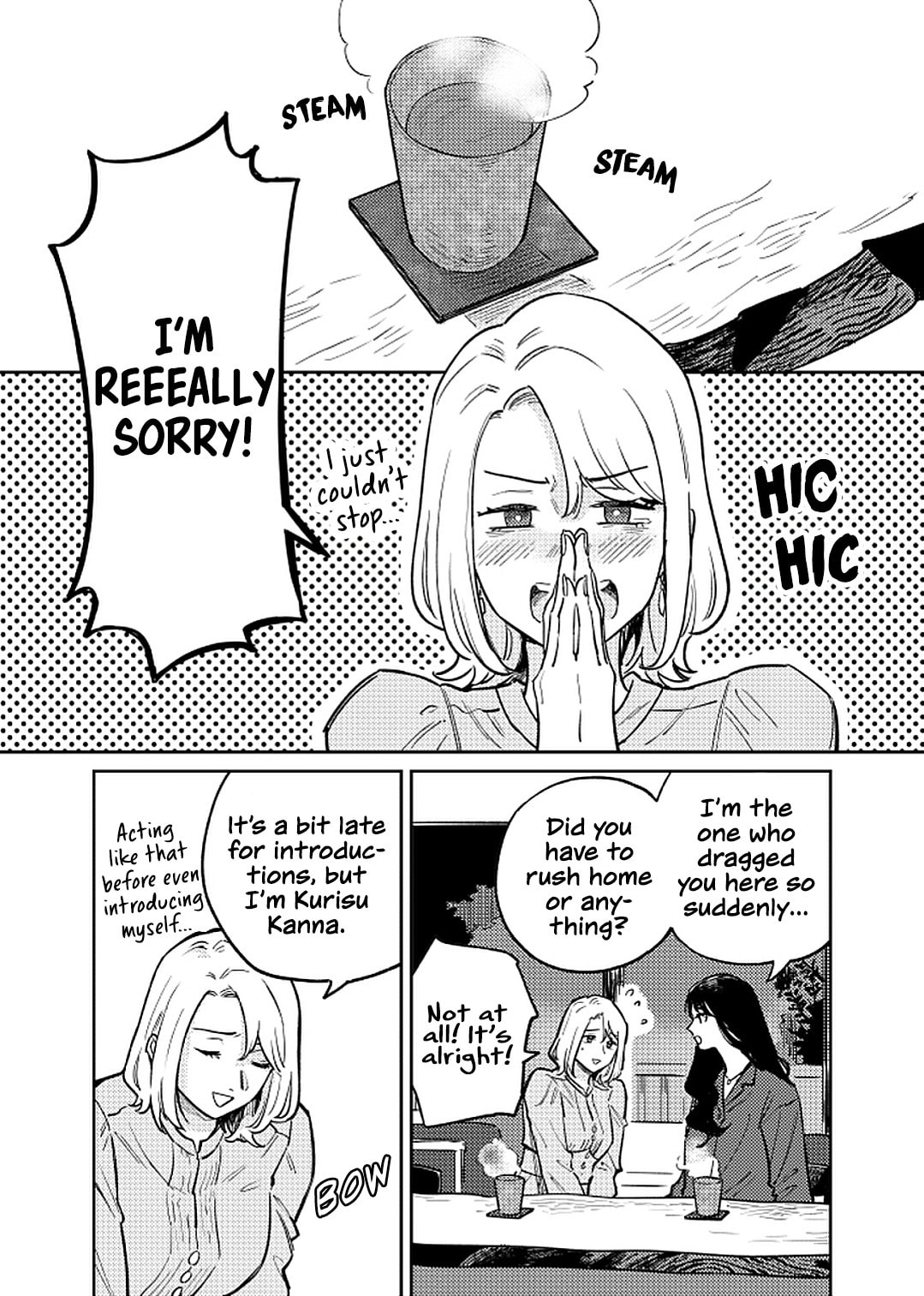 Anata Mitai ni Chapter 1 page 15 - 