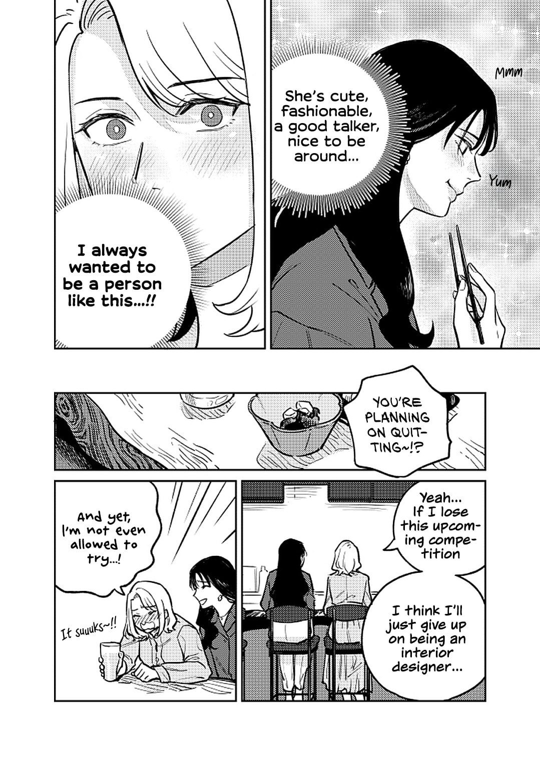 Anata Mitai ni Chapter 1 page 18 - 