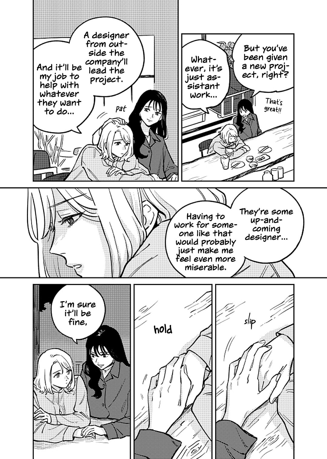 Anata Mitai ni Chapter 1 page 19 - 