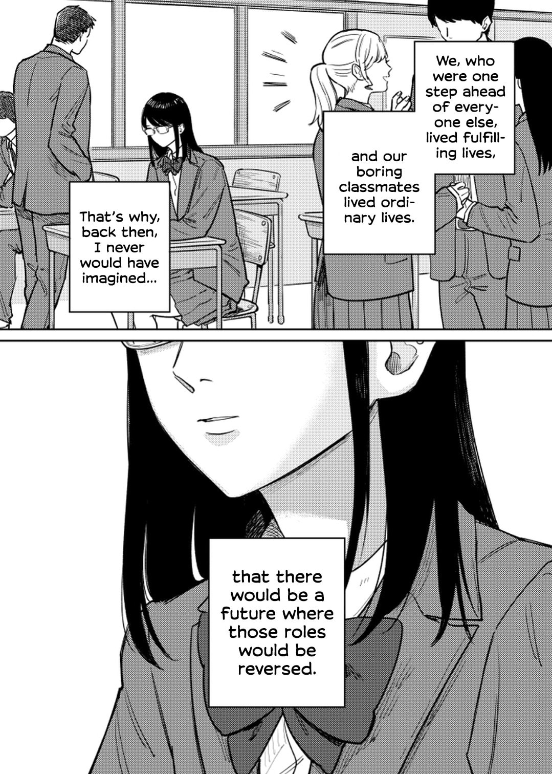 Anata Mitai ni Chapter 1 page 3 - 
