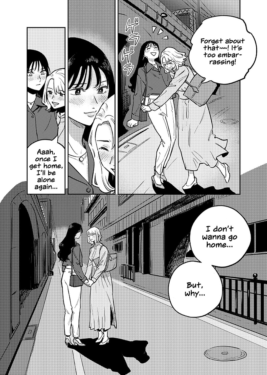 Anata Mitai ni Chapter 1 page 22 - 