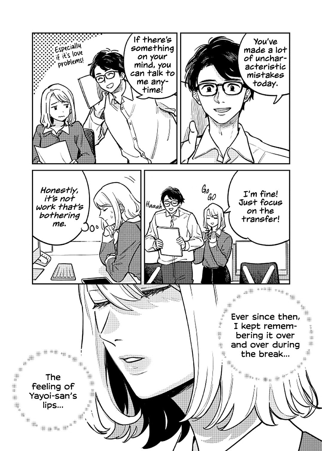 Anata Mitai ni Chapter 1 page 26 - 