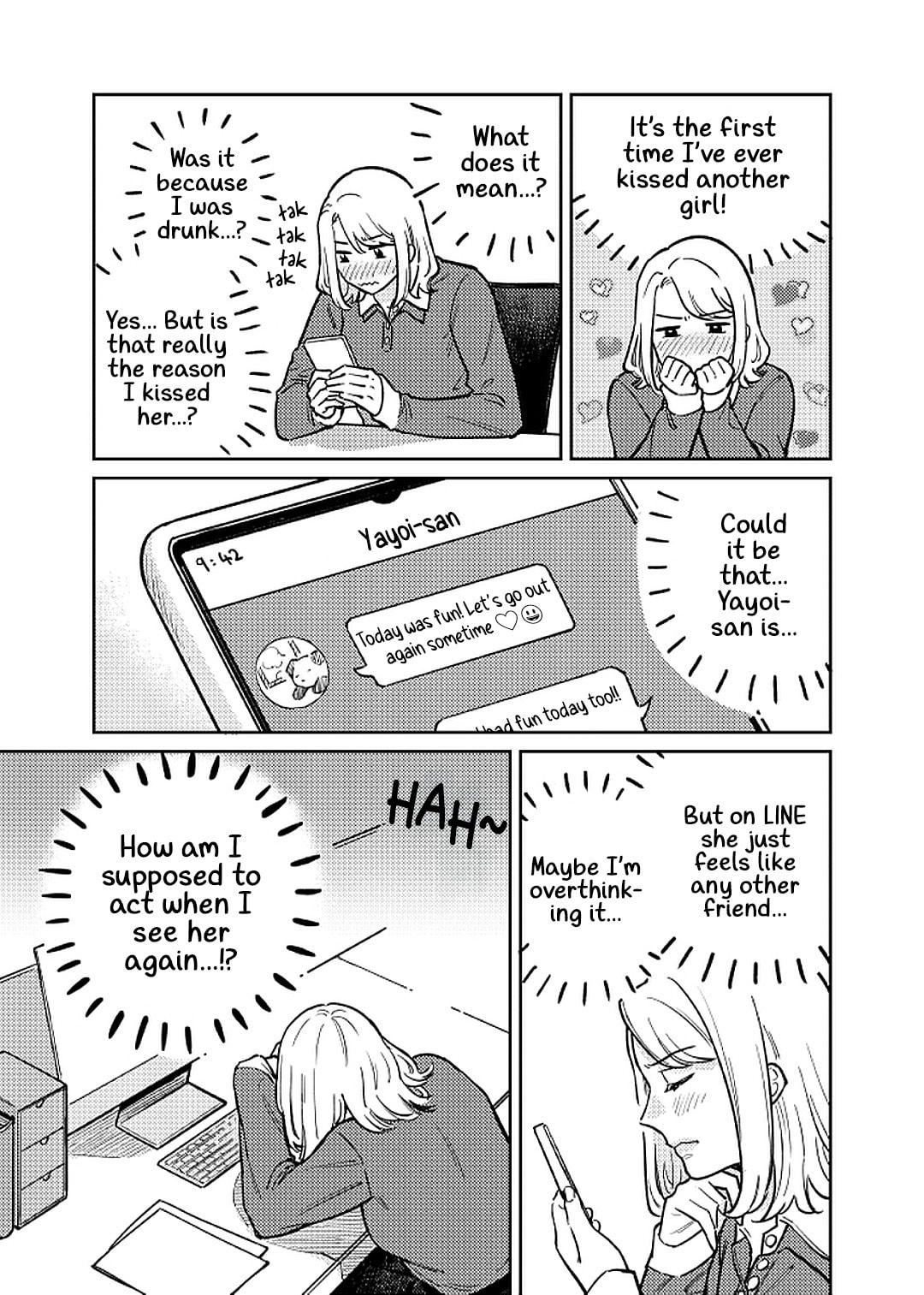 Anata Mitai ni Chapter 1 page 27 - 