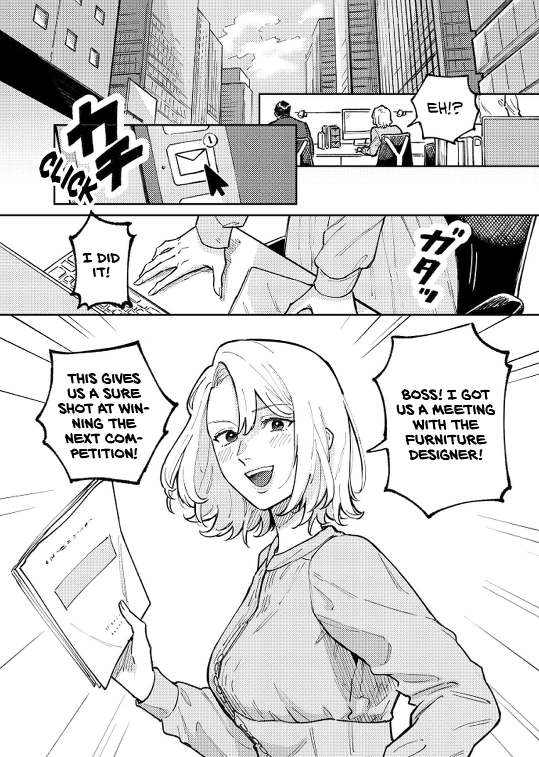Anata Mitai ni Chapter 1 page 4 - 