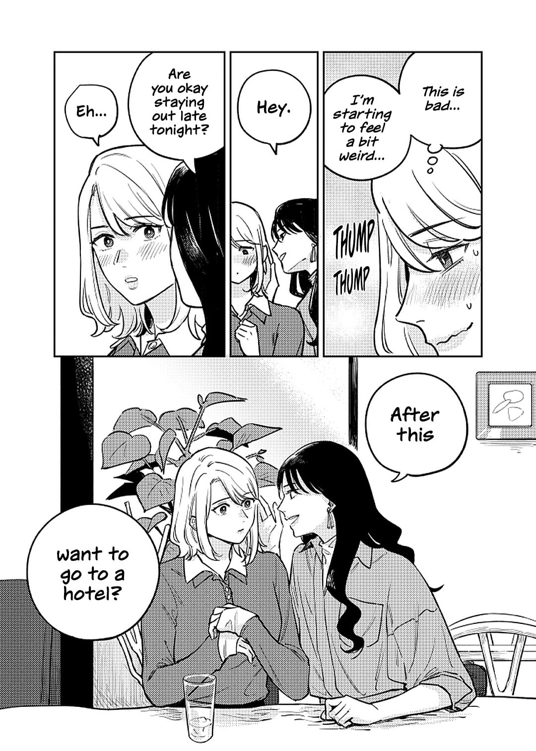 Anata Mitai ni Chapter 1 page 31 - 