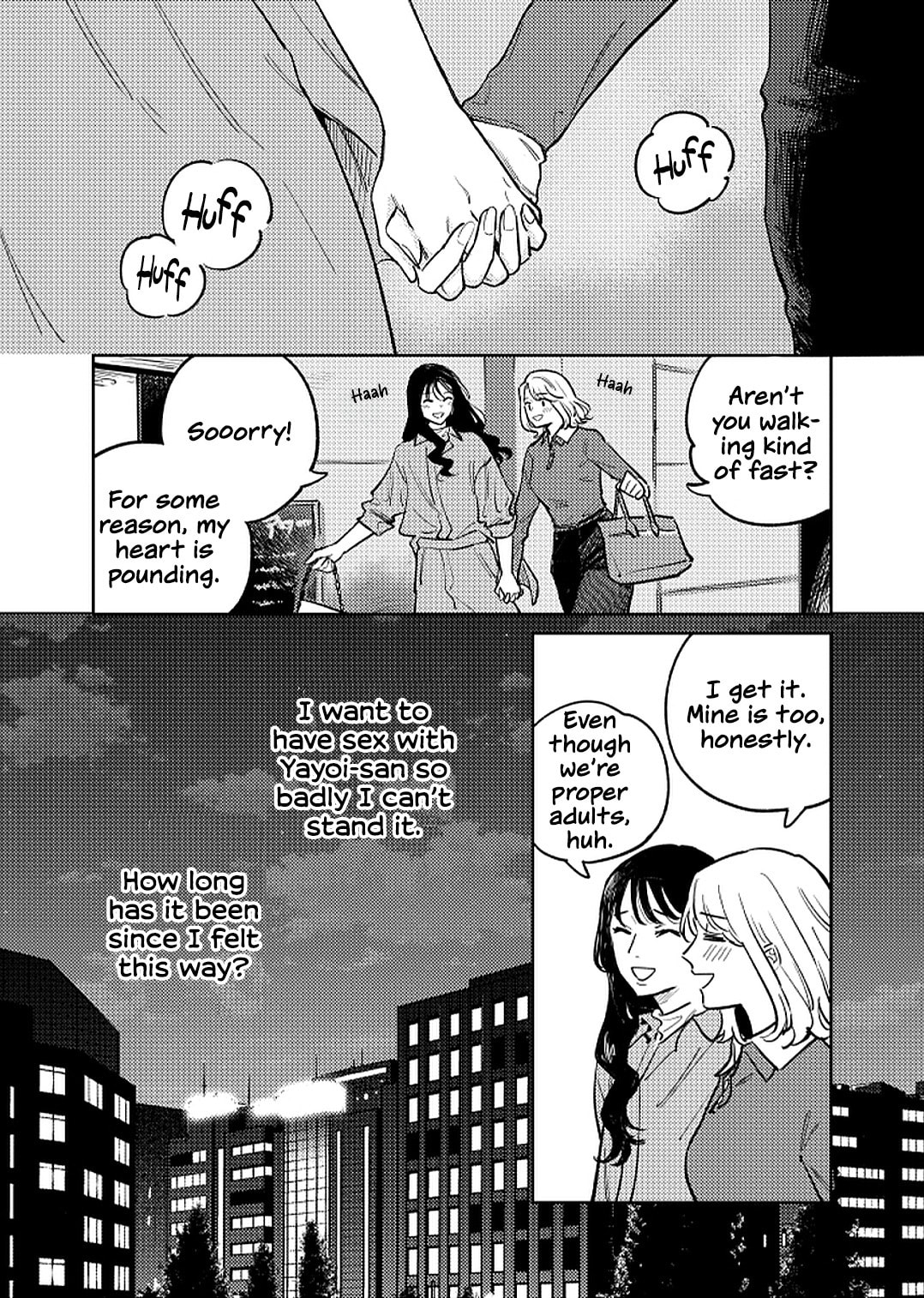 Anata Mitai ni Chapter 1 page 32 - 