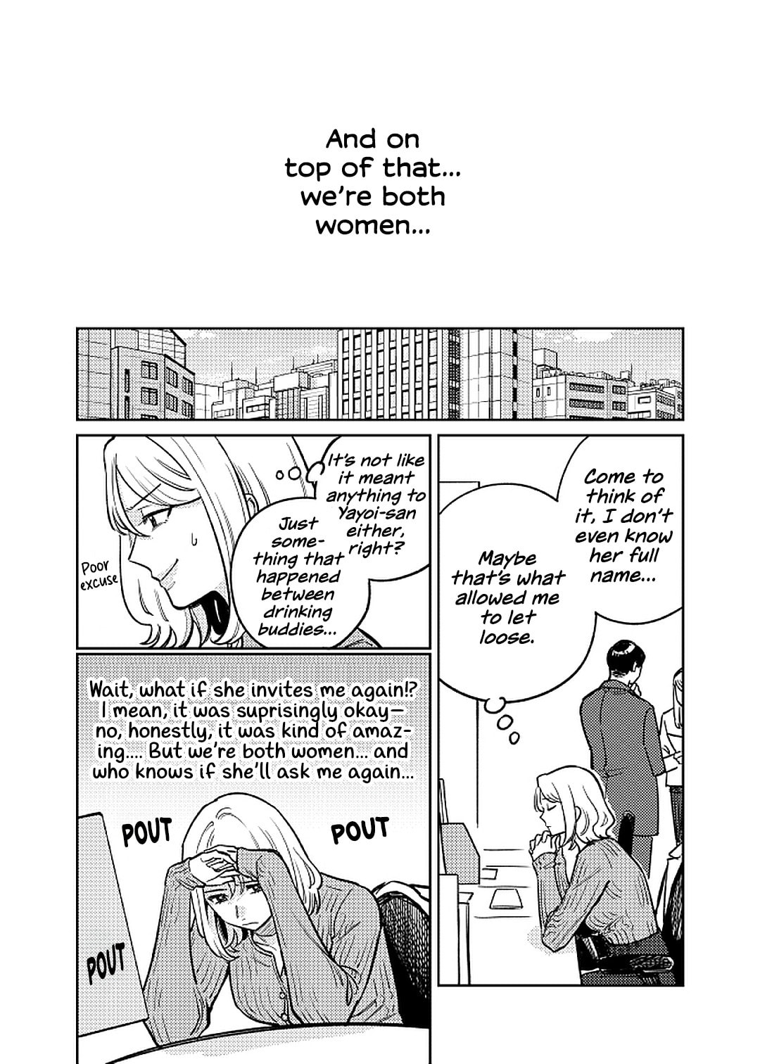 Anata Mitai ni Chapter 1 page 39 - 