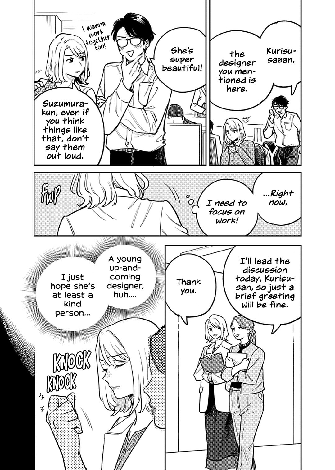 Anata Mitai ni Chapter 1 page 40 - 