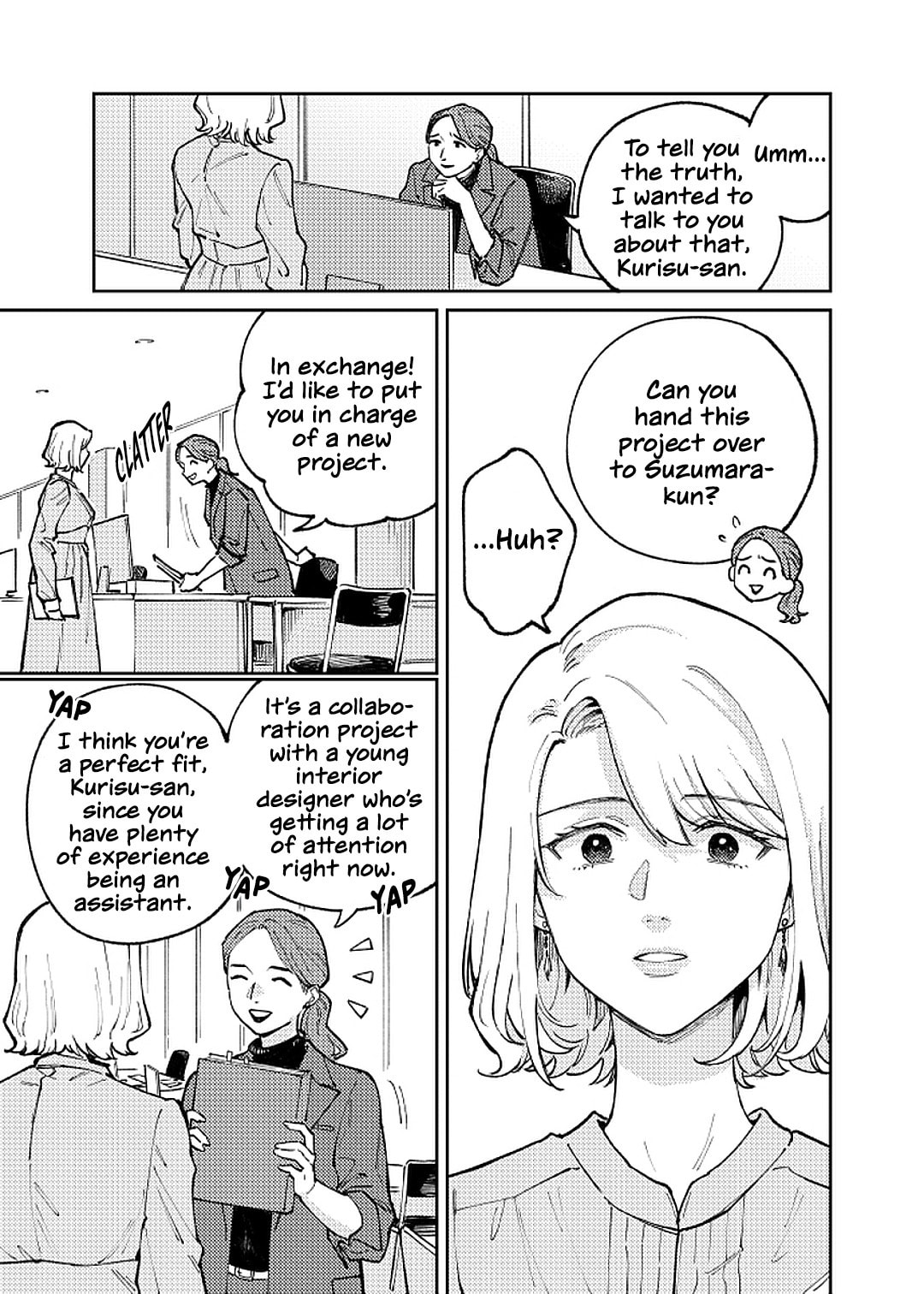 Anata Mitai ni Chapter 1 page 5 - 