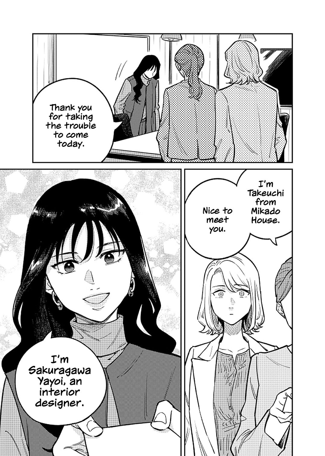 Anata Mitai ni Chapter 1 page 41 - 
