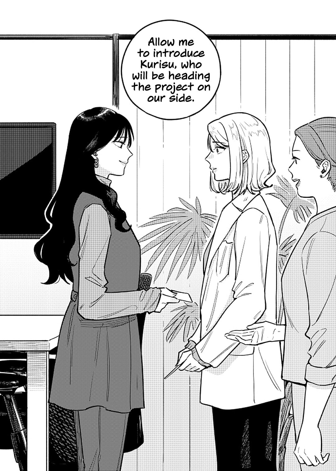 Anata Mitai ni Chapter 1 page 42 - 