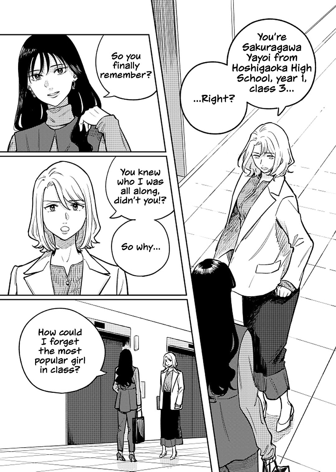Anata Mitai ni Chapter 1 page 45 - 