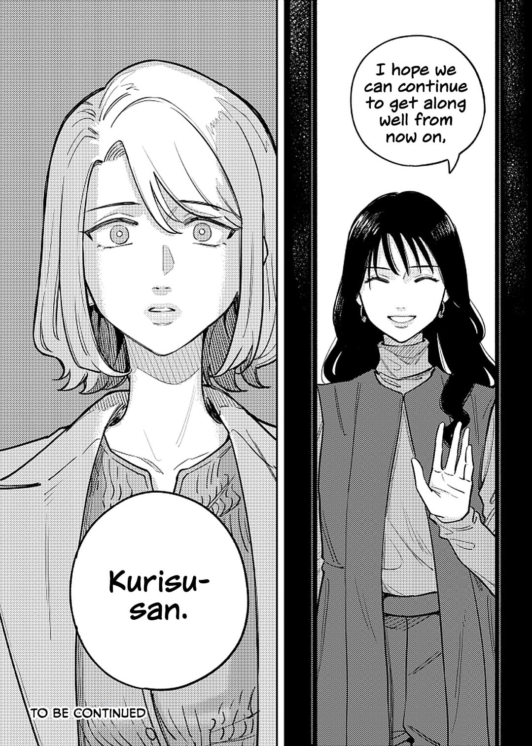 Anata Mitai ni Chapter 1 page 48 - 