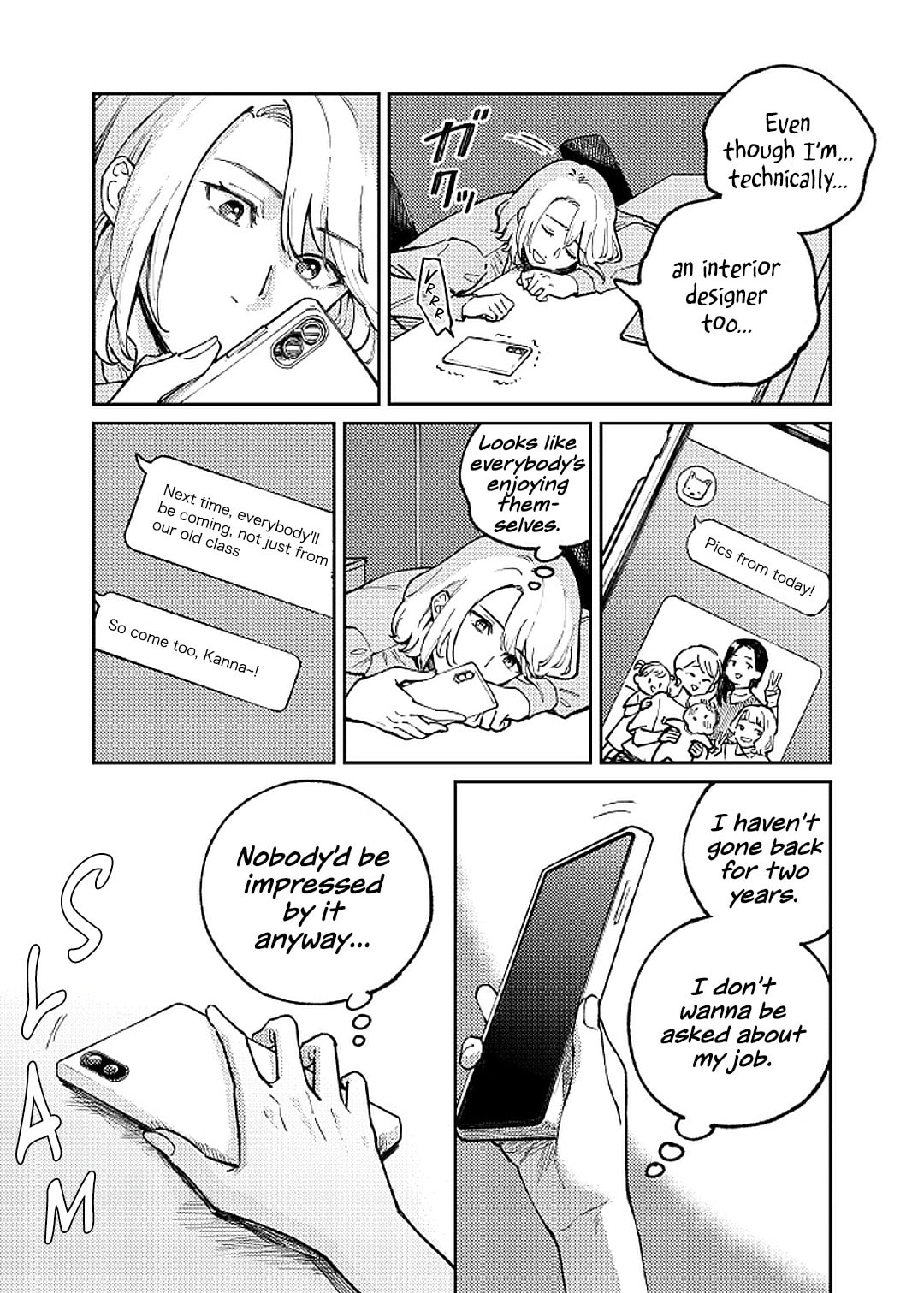 Anata Mitai ni Chapter 1 page 7 - 