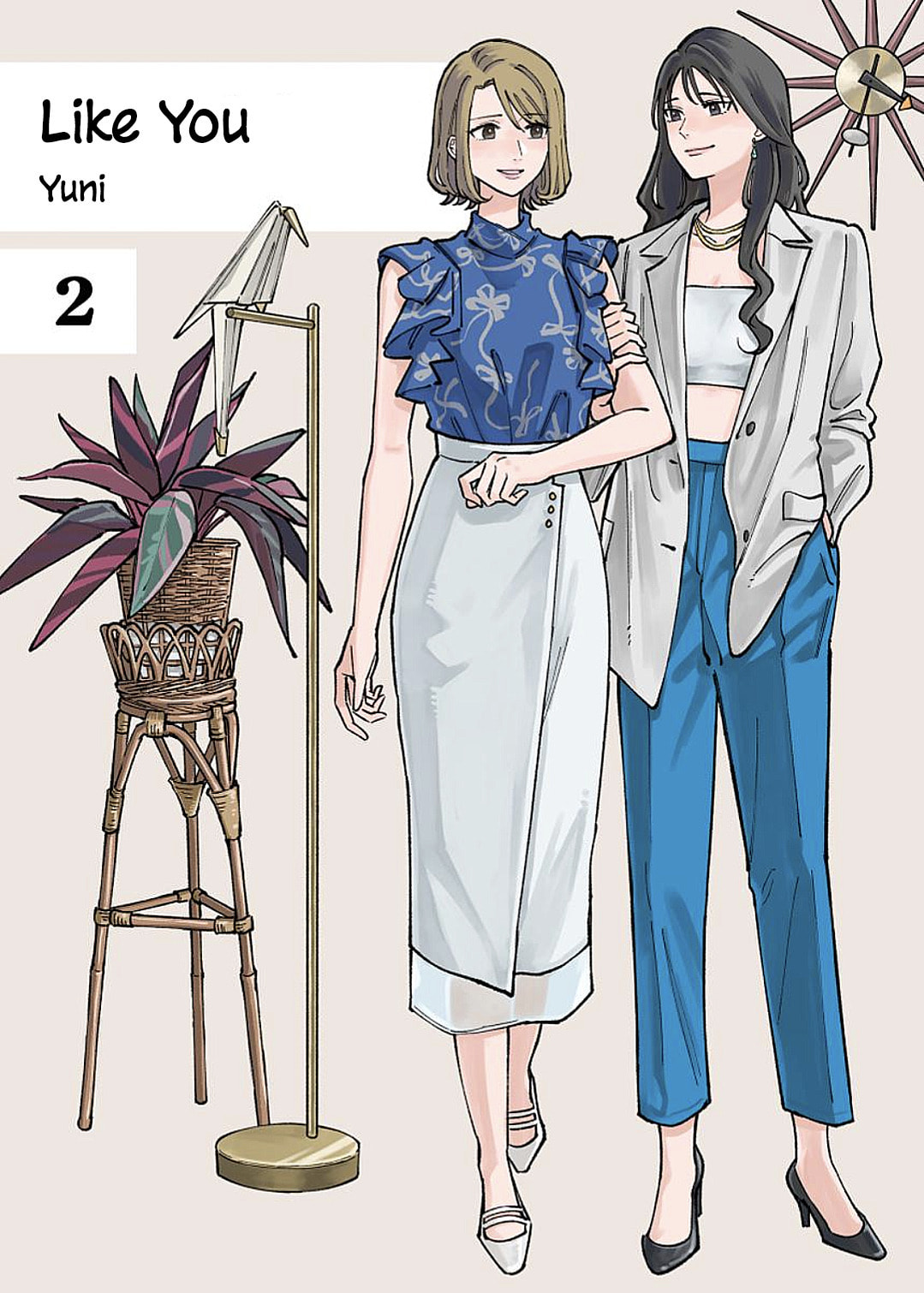 Anata Mitai ni Chapter 2 page 1 - 