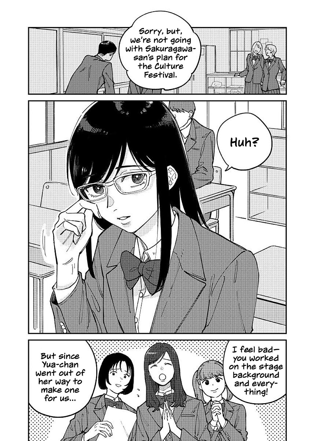 Anata Mitai ni Chapter 2 page 2 - 