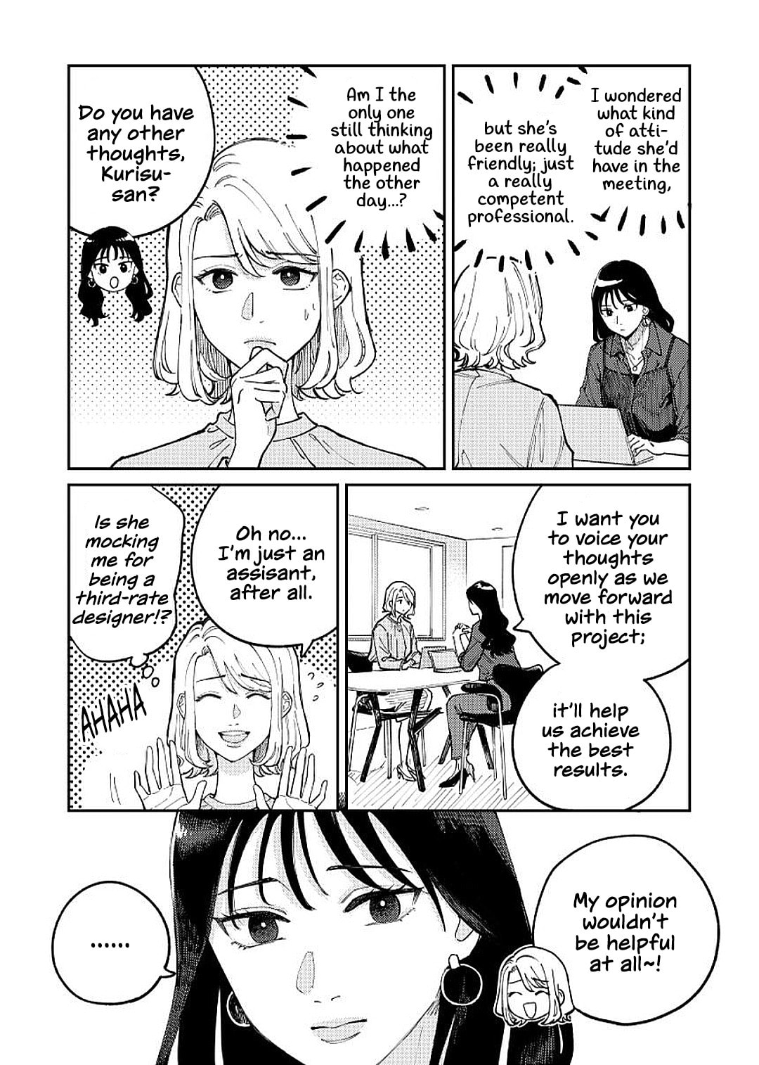 Anata Mitai ni Chapter 2 page 12 - 