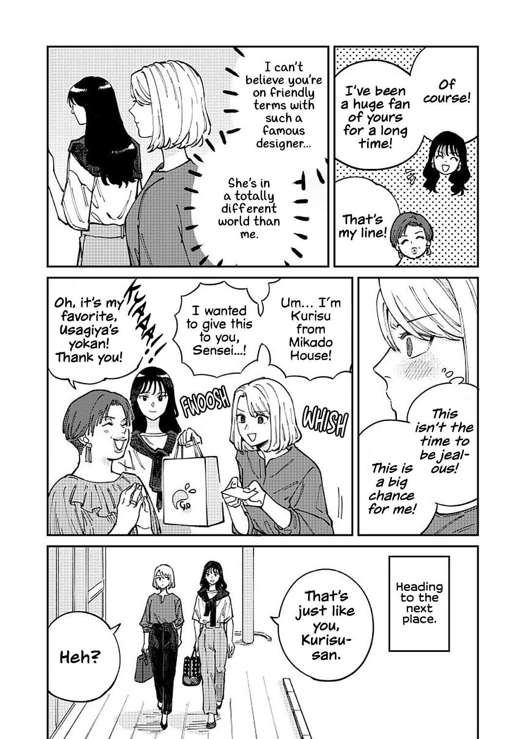 Anata Mitai ni Chapter 2 page 14 - 