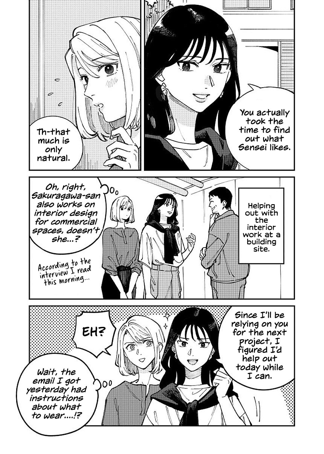 Anata Mitai ni Chapter 2 page 15 - 