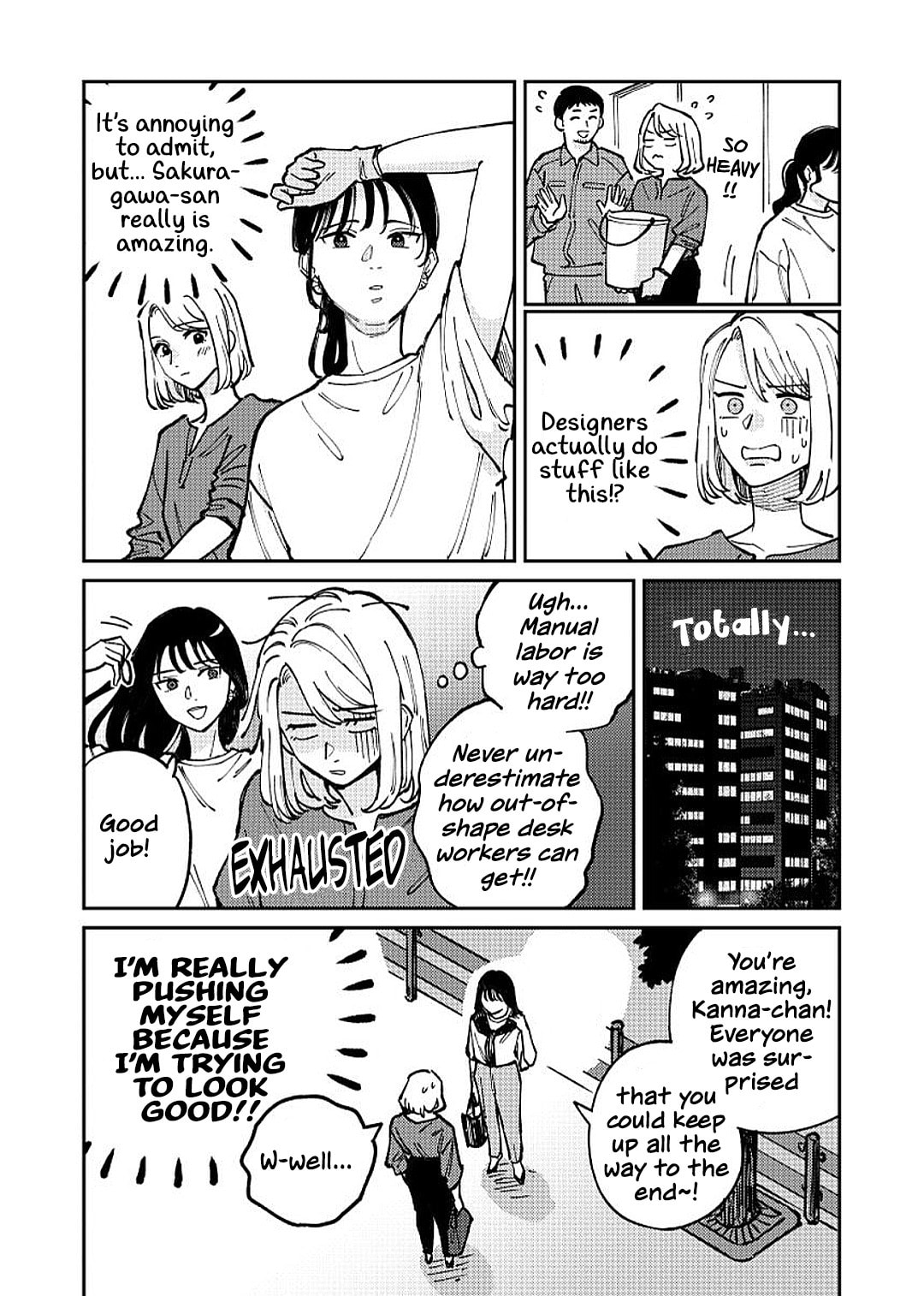 Anata Mitai ni Chapter 2 page 16 - 