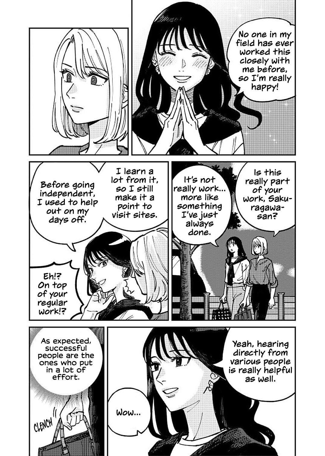 Anata Mitai ni Chapter 2 page 17 - 