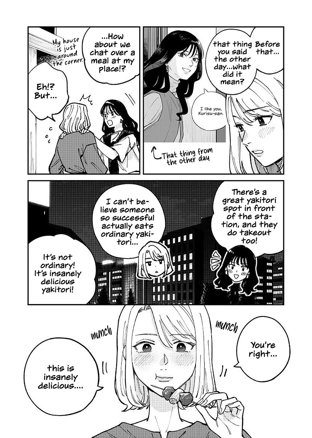 Anata Mitai ni Chapter 2 page 20 - 