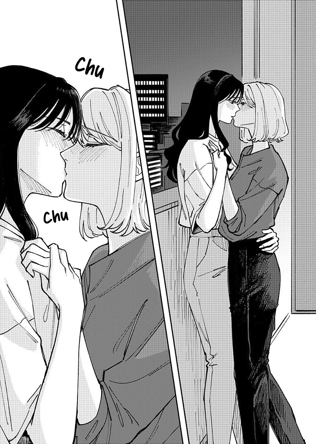 Anata Mitai ni Chapter 2 page 31 - 